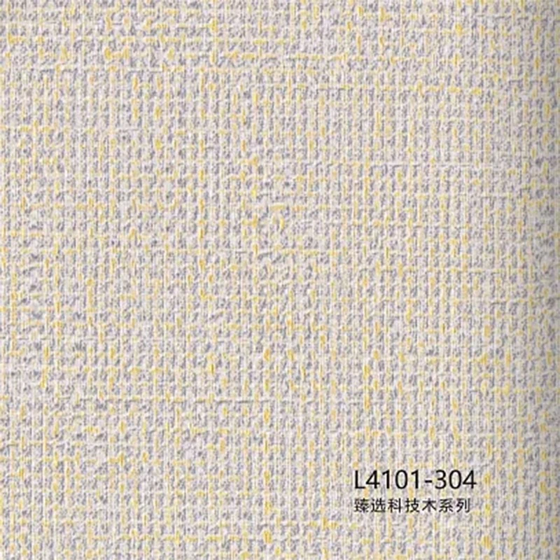 Embossed Fabric Grain Film Lamination2 Embossed Fabric Grain Film Lamination2